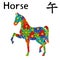 Eastern Zodiac Sign Horse