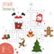 Easy crossword puzzle `Christmas day`