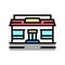 eatery cafeteria building color icon vector illustration