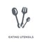 Eating utensils icon from Hotel collection.
