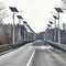 Ecological street lighting power supply solar cells.Solar bridge road lighting .Solar street lighting