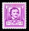 Edgar Allan Poe 1949 100th Year Commemorative Stamp from the US Post Office - 3 Cent