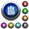 Edit note round glossy buttons