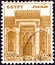 EGYPT - CIRCA 1978: A stamp printed in Egypt shows facade of El-Mursi Abul-Abbas Mosque, Alexandria, circa 1978.