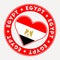 Egypt heart flag badge.