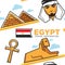 Egypt travel destination Sphinx and Pyramid seamless pattern