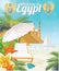 Egypt vector. Beach resort. Modern style. Egyptian traditional icons in flat design. Vacation and summer