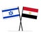 Egypt Vector Flag with the State of Israel Flag on poles expressing diplomatic relations, friendship and partnership.