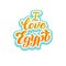 Egypt welcome typography sticker. Trendy lettering text for postcard, banner, website. Print design for souvenir, magnet, t-shirt