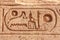Egyptian characters in a cartouche in Upper Egypt.