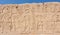 Egyptian Engraved sand Wall outside Temple of Karnak Luxor