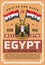 Egyptian flag and emblem, travel to Egypt