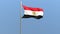 Egyptian flag on flagpole.