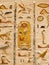 Egyptian Hieroglyphics in valley of Kings close up detail