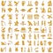 Egyptian hieroglyphs Decorative Set 1