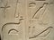 Egyptian hieroglyphs in Luxor