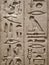 Egyptian hieroglyphs on a temple wall. Metropolitan Museum, New York,