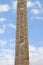 Egyptian obelisk in Quirinale Square of Rome