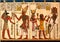 Egyptian papyrus