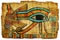 Egyptian papyrus