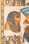 Egyptian Papyrus King TUT