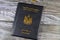 Egyptian passport black book, Translation of Arabic words (Arab republic of Egypt\'s passport)