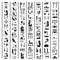 Egyptian symbols monochrome pattern vertical writing or lettering