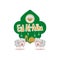 Eid al adha badge with realistic sheep design vector