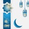 Eid al adha banner and greeting card design template vector