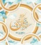 Eid Al Adha calligraphy greeting card with clouds. Islamic Festival of Sacrifice. Eid Mubarak celebration, holiday