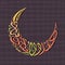 Eid-Al-Adha celebration with stylish text in moon shape.