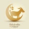 Eid al adha, Eid qurban semi realistic greeting poster with goat and crescent moon, illustration vector