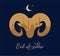 Eid Al Adha festival. Greeting card with sacrificial sheep and crescent on cloudy night background. Eid Mubarak theme