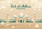 Eid Al Adha mubarak greeting card with Sheikh Zayed Mosque. Holy islam month muslim community template. Festival of sacrifice ram