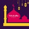 Eid Al Adha mubarak greeting wish poster, card, vector illustration