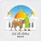 Eid al Adha Mubarak Greetings Card