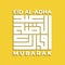 Eid al adha mubarak square arabic kufi calligraphy