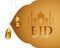eid al fitr celebration card with hanging lamp design