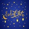 Eid al-Fitr gold calligraphy lettering with lanterns on night sky background. Muslim holiday typography poster. Islamic