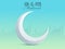 Eid-al-Fitr Mubarak celebration with 3D glossy crescent moon.