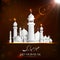 Eid Mubarak Background