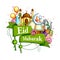 Eid Mubarak Blessing for Eid background