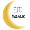 Eid mubarak card. Happy eid al adha. Eid al fitr gift illustration. Illustration for eid