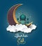 Eid Mubarak Design Background. Vector Illustration for greeting card, poster and banner. Arabic translation : Eid Mubarak
