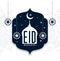 Eid mubarak flat style decorative greeting background