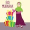 Eid mubarak gift for eid fitr holiday islamic holiday