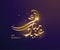 Eid Mubarak golden calligraphy