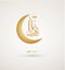 Eid Mubarak greeting card template, illustration with arabic lanterns and golden cannon