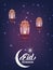 Eid Mubarak. Illustration with shiny arabic lanterns, typography and glowing lights