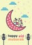 Eid Mubarak Islamic Greeting Cards with Lantern, Cloud, Moon, Star.